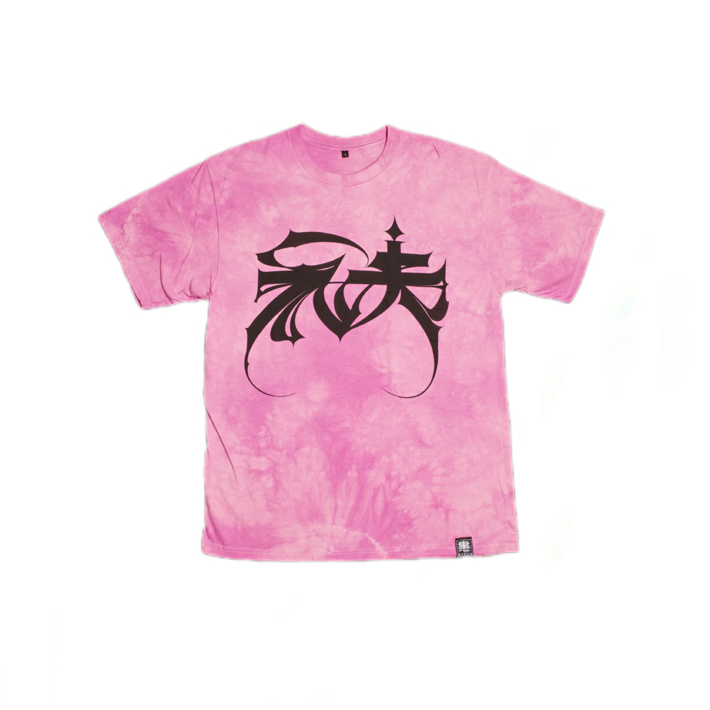 Samurai T-Shirt by @bb_bastianblau