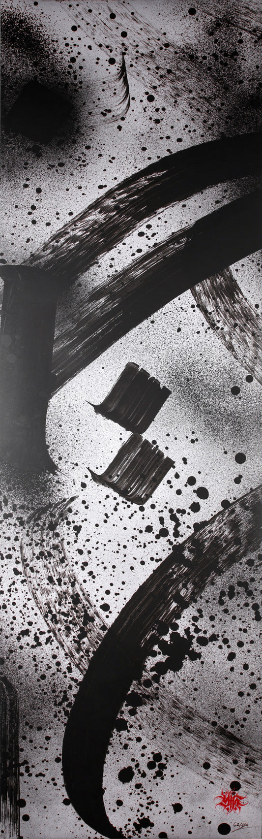 50 Meters Project - Artwork n.062