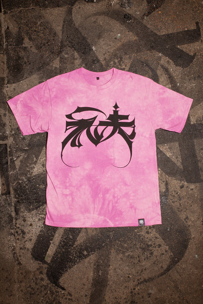 Samurai T-Shirt by @bb_bastianblau